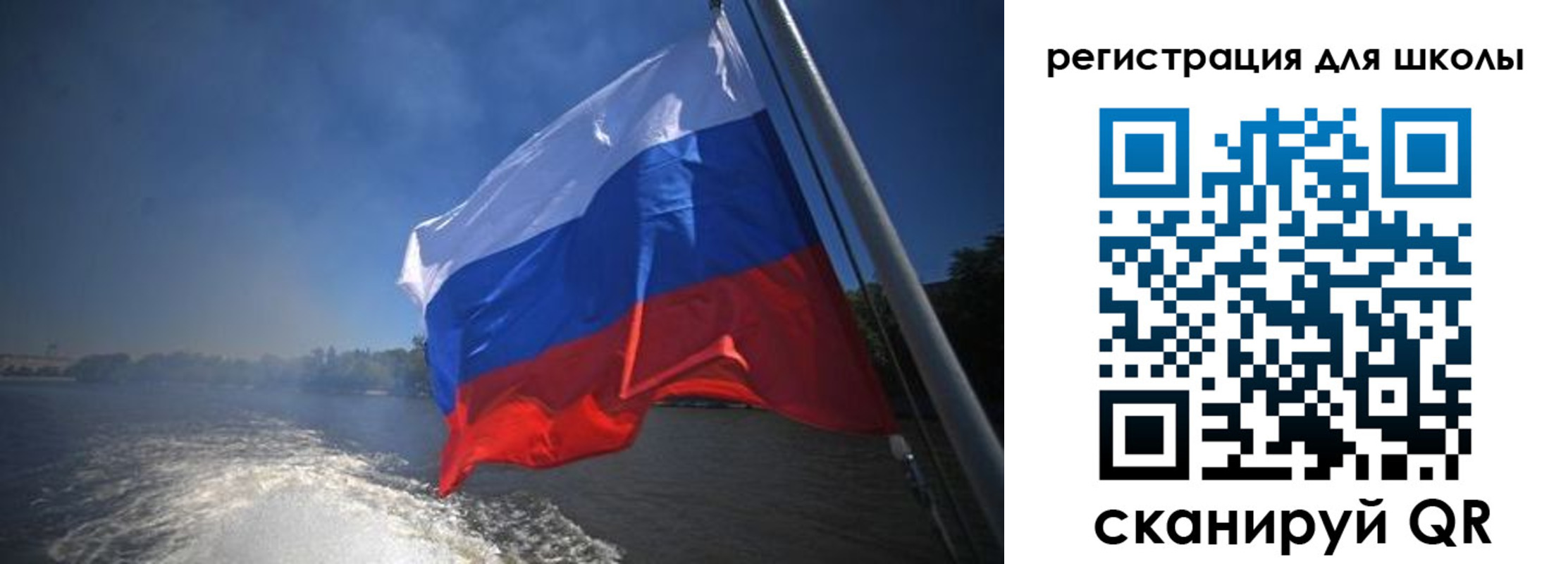 прописка в квартире в Балахне
